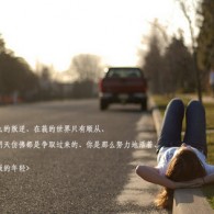word是什么意思翻译成中文
